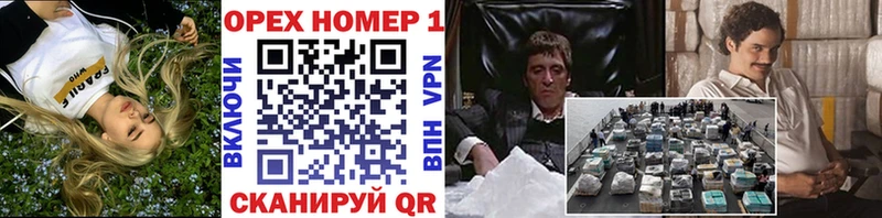Cocaine 98%  где купить   Электросталь 