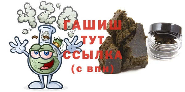 PSILOCYBIN Балахна