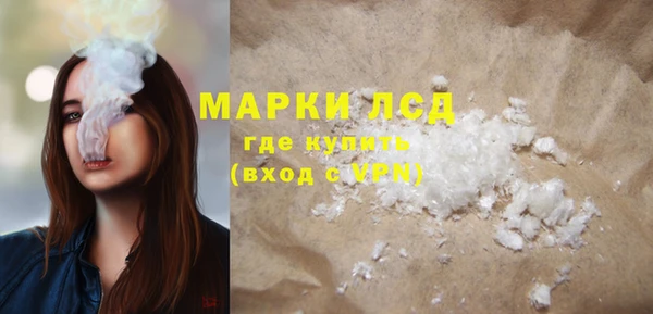 прущие крисы Балабаново