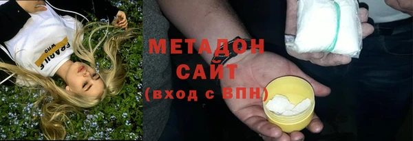 PSILOCYBIN Балахна