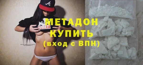 прущие крисы Балабаново