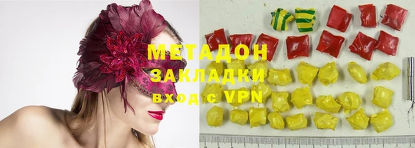 PSILOCYBIN Балахна