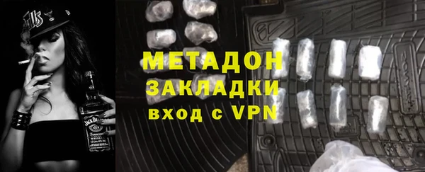 PSILOCYBIN Балахна