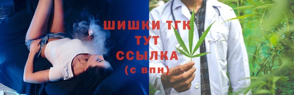 амфетамин Баксан