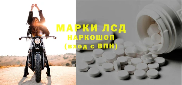 прущие крисы Балабаново