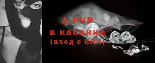 амфетамин Баксан