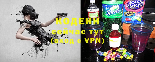 амфетамин Баксан