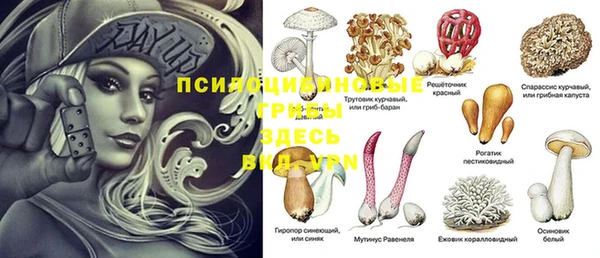 амфетамин Баксан