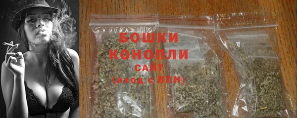 амфетамин Баксан