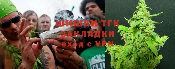 прущие крисы Балабаново