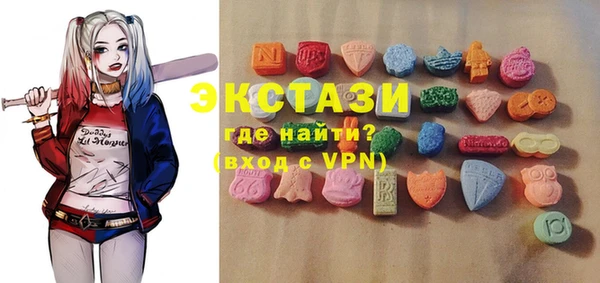 прущие крисы Балабаново