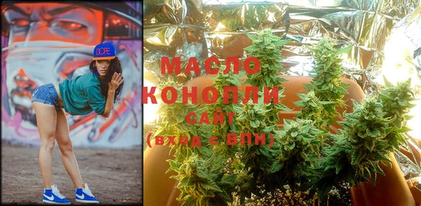 прущие крисы Балабаново