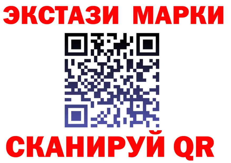МЕТАДОН VHQ зеркало shop гидра Электросталь