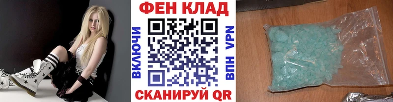 блэк спрут как войти  Электросталь  Первитин Декстрометамфетамин 99.9% 